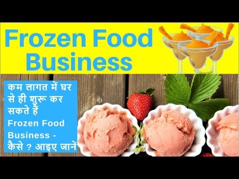 How to Start a Frozen Food Business