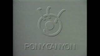 Download lagu Pony Canyon Video Logo 3 - Japanese Laserdisc mp3 Download lagu Pony Canyon Video Logo 3 - Japanese Laserdisc mp3