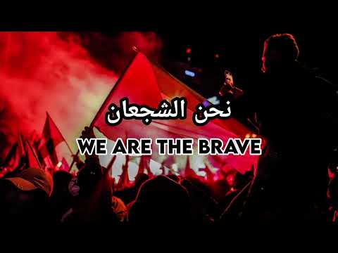 Daboor & Shabjdeed - Inn Ann (lyrics) English Subtitiles