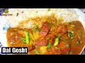 Muslim Wedding Style Mutton Dal Gosht Dalcha Recipe Easy Way To Make Mutton Dal Pulao At Home