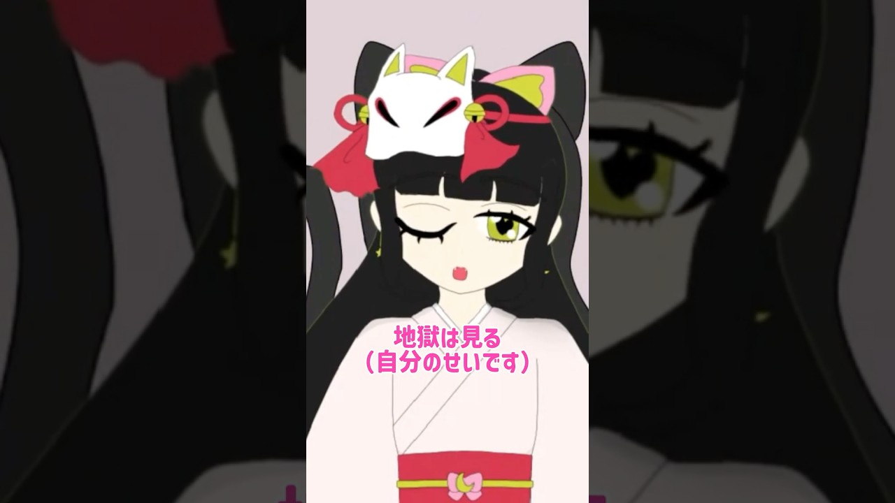 【パターン】新人Vtuberの活動原動力とは【月詠狂歌】#新人Vtuber #vtuber #shorts
