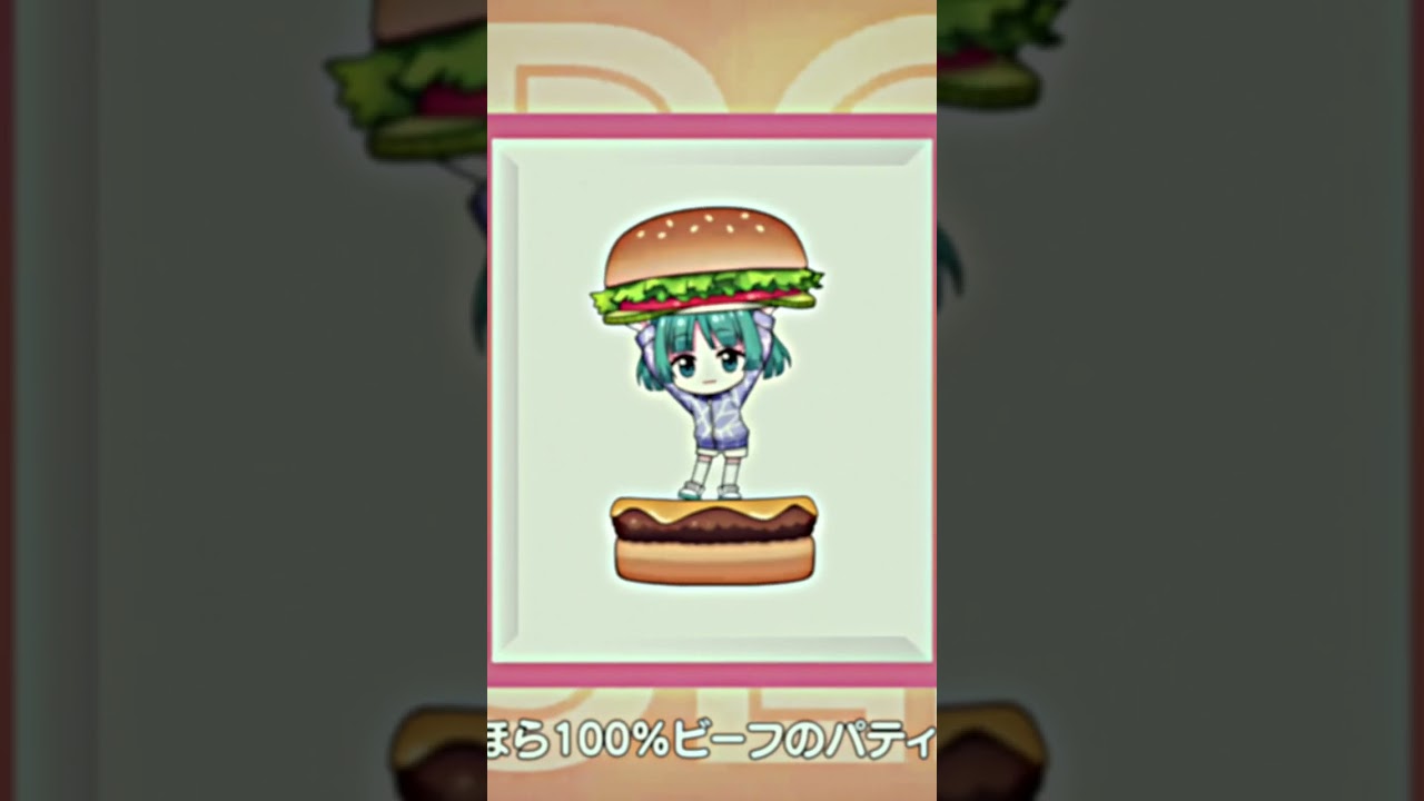 架空のハンバーガーチェーンのCMを作ってみた #shorts #cm #アニメ アニメ #anime #burgerking