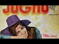 Jugnu Hindi Movie Dharmendra Hema Malini Pran Prem Chopra