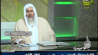 قصة نبي الله أيوب   1