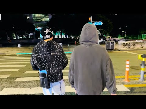 Enkhe, Xmo - Chi Baby