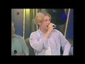 Backstreet Boys - Get down (live 1996 Bravo Show Sat1)