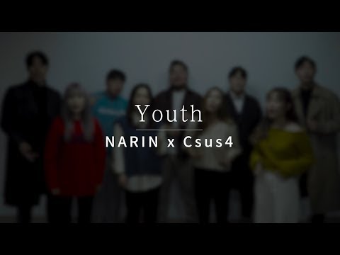 Narin Official l Troye Sivan - YOUTH