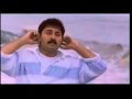Tu Hi Re Tu Hi Re Bombay 1995