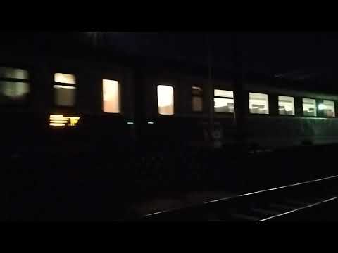 IRN 1952 Suceava Nord Mangalia