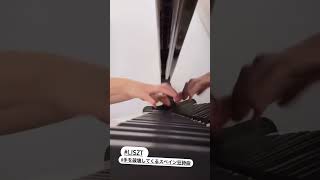 Download lagu #liszt #rhapsodyespanol #リスト #スペイン狂詩曲 #sightreading #譜読み #木全斐女 mp3 Download lagu #liszt #rhapsodyespanol #リスト #スペイン狂詩曲 #sightreading #譜読み #木全斐女 mp3
