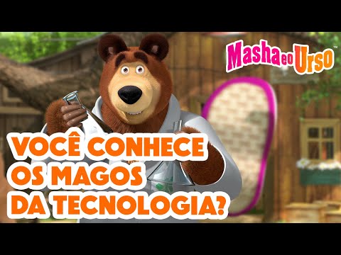 Capa de Masha e o Urso 👱‍♀️🐻 🧑‍💻 Você conheceos magos da tecnologia? 💻 Coleção de desenhos animados