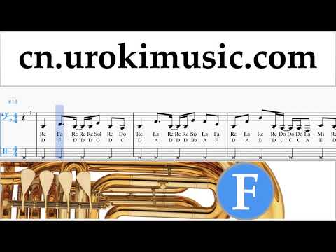 低音號教学 Axel F - Crazy Frog 指法谱 um-i791