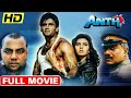Anth 1994 Full Action Movie In Hindi Full HD Sunil Shetty Gonda Swami
