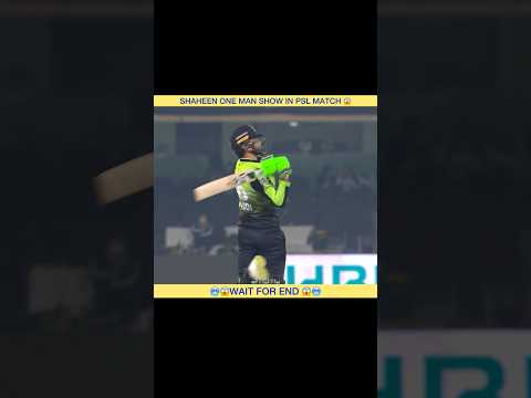 SHAHEEN LAST OVER INTENSE BATTING IN PSL MATCH  😱😱 #cricket #pakistan #shaheenafridi #viral #fypシ