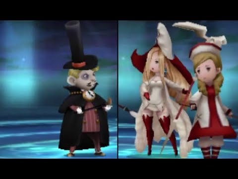 Bravely Second English - Optional Boss: Profiteur or Holly (Hard Mode)