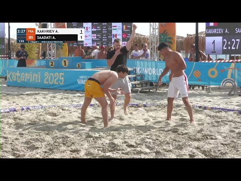 Alikhan KAKHRIEV (FRA) vs. Abolfazl Mahdi SAADATI (IRI) • C | Round 1 • Men's BW 80Kg