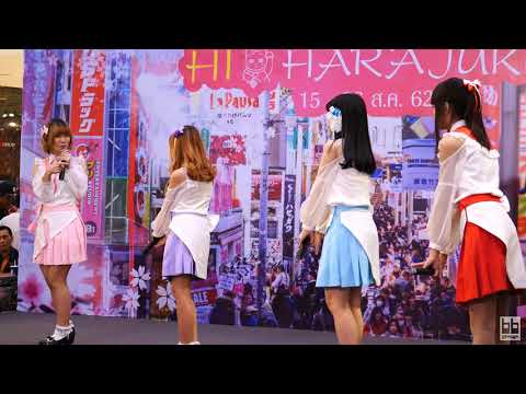190824 Happytail - สัญญาณแห่งความรัก (Love Signal) @ IDOLS & Cover Matsuri [Fancam 4k60p]