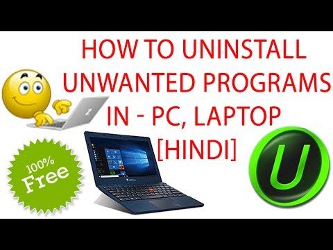 How To Uninstall Programs That Won't Uninstall in PC...
