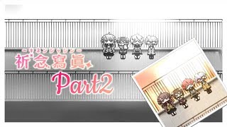 【ゆっくりホラー実況】さとり様がビビりを連れて写真を撮りに行くそうですよPart2【祈念寫眞】