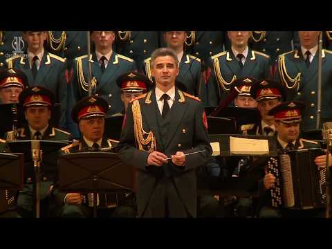 Священная война