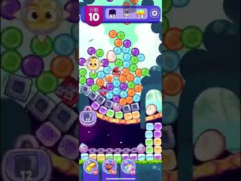 (Angry birds dream blast) Level 10085 gameplay, subscribe for latest update!