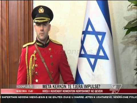 News Edition in Albanian Language - 18 Shkurt  2016 - 15:00 - News, Lajme - Vizion Plus