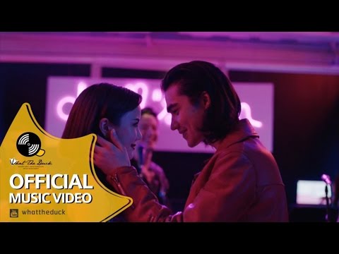 Pae Arak and The Pisat Band - ฉันออกไปเต้นกับเพลงที่ไม่คิดจะฟัง (Dance Song) [Official MV]