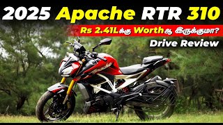 2025 Apache RTR 310 | Rs 2.41Lக்கு Worthஆ இருக்குமா? Drive Review | Birlas Parvai