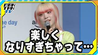 HANA・MAHINA、CM撮影でスタッフから「控え目に」と注意？　「楽しくなりすぎちゃって…」と振り返る　「Amazon プライムデー」記者発表会