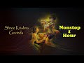 1 Hour Of Divine Krishna Flute Music Shri Krishna Govind Hare Murari Relaxing Meditative