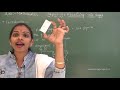 CBSE 7 STATE 7 MATHEMATICS VISUALISING SOLID SHAPES PART 1