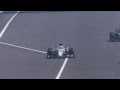 F1 2018