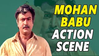 Download lagu Pedarayudu Movie || Mohan Babu Climax Action Scene|| Mohan Babu || Soundarya || shalimarcinema mp3 Download lagu Pedarayudu Movie || Mohan Babu Climax Action Scene|| Mohan Babu || Soundarya || shalimarcinema mp3
