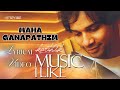 Maha Ganapathim Official Lyric Video Karthik Music I Like