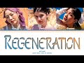 ATTI 아띠 'Regeneration' Lyrics (Color Coded Lyrics)