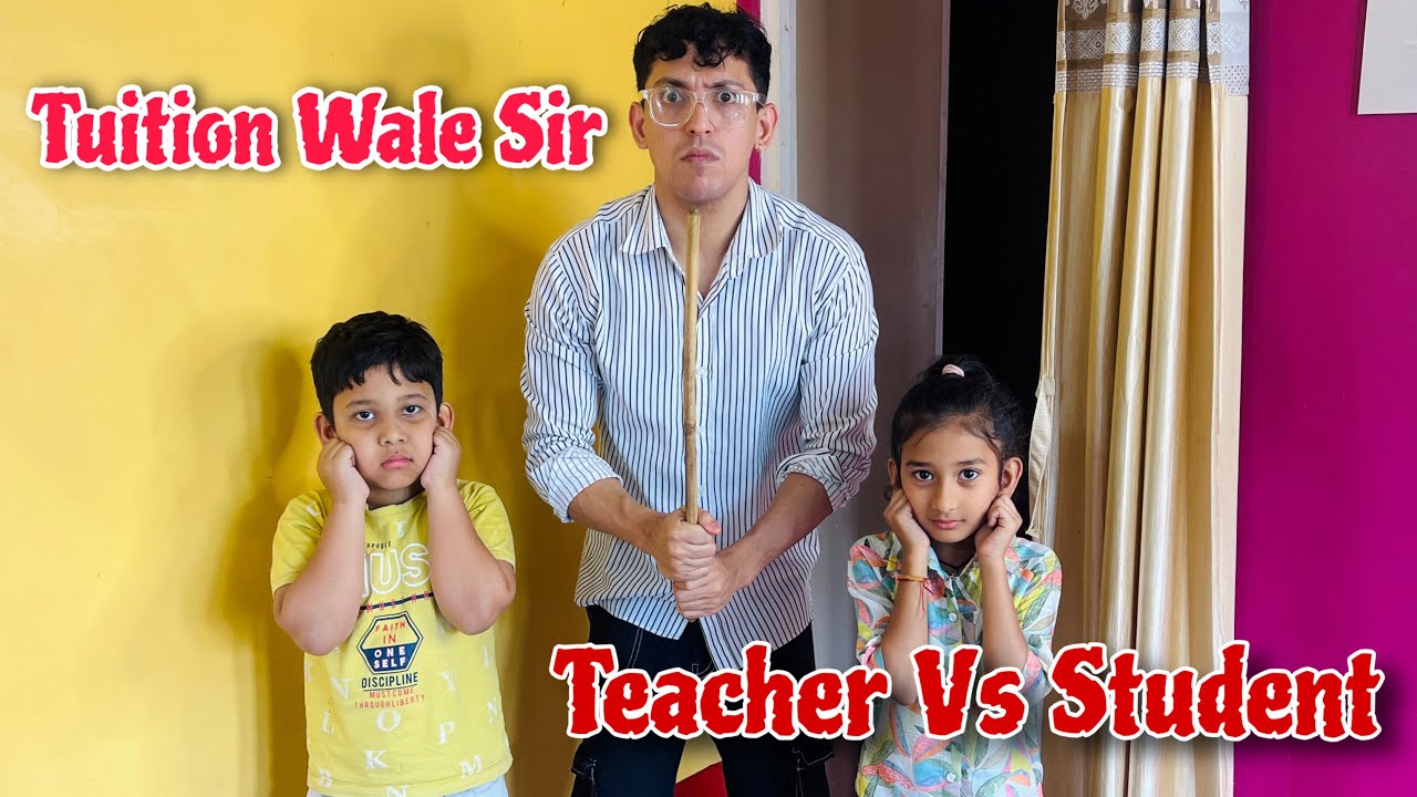 Tuition Wale Sir 🤣🤣 Comedy Video | Prashant Sharma Entertainment