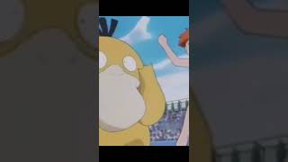 psyduck funny sence #rsbpamv #shorts