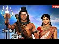 Shiv Shiv Shiv Shiv Video Song Aadi Anant Shiv Yogi Mahadev Song DevokeDev Mahadev Devotional Song�