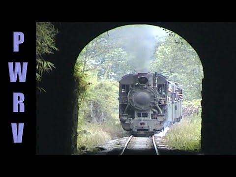 Chinese Railways - 762mm C2 #10 With Passenger Train Passes Through a Tunnel Near Caiziba, Shibanxi