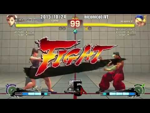 07. Uryo vs Kazunoko- TL A Round 5