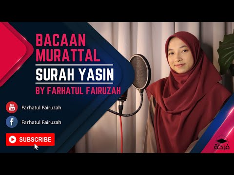 Farhatul Fairuzah  | Ya Siin | Surah 36