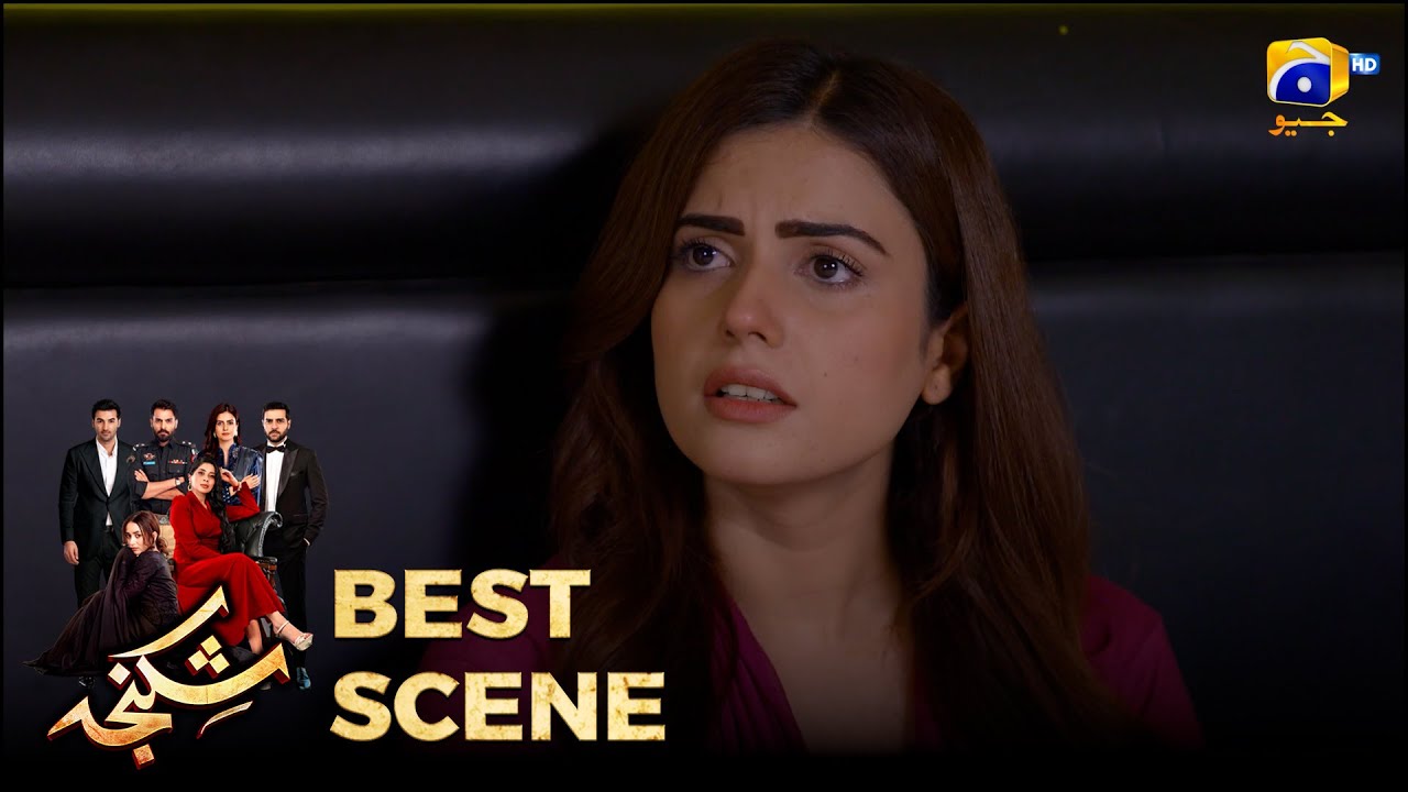 Shikanja Episode 26 | 𝐁𝐞𝐬𝐭 𝐒𝐜𝐞𝐧𝐞 𝟎𝟑 |  Azekah Daniel - Asad Siddiqui - Furqan Quresh | Har Pal Geo