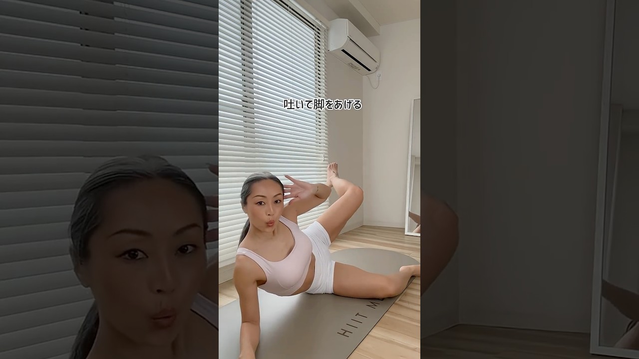 クビレ美ボディ👙始まります‼️❤️