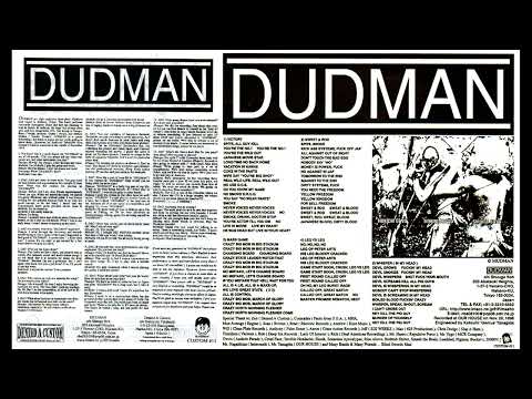 Comrades / Dudman split 7" (1999)