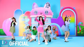 [影音] NMIXX - Hey Gabby 預告