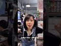 ซ่อม