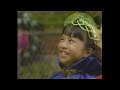 Barney Friends Full Episodes Season 1 VHS 1992