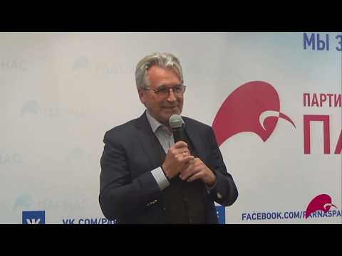 Каким был Борис Немцов: политиком, гражданином, человеком. Лекция Олега Сысуева