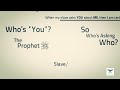 I Am Near Surah Al Baqarah 186 Nouman Ali Khan Kinetic Typography Green Bird Media