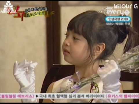 [ENG SUB] MBLAQ - Idol Army Ep. 6 (4/6)